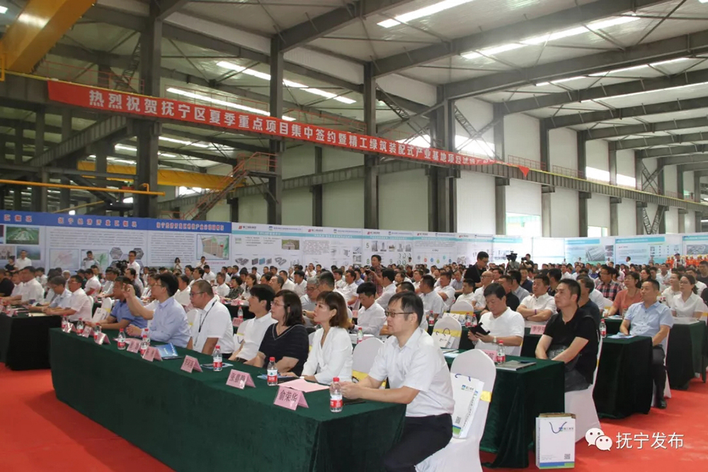 The Qinhuangdao Seiko Green Building Industrial Base Project was successfully put into operation (Figure 9).