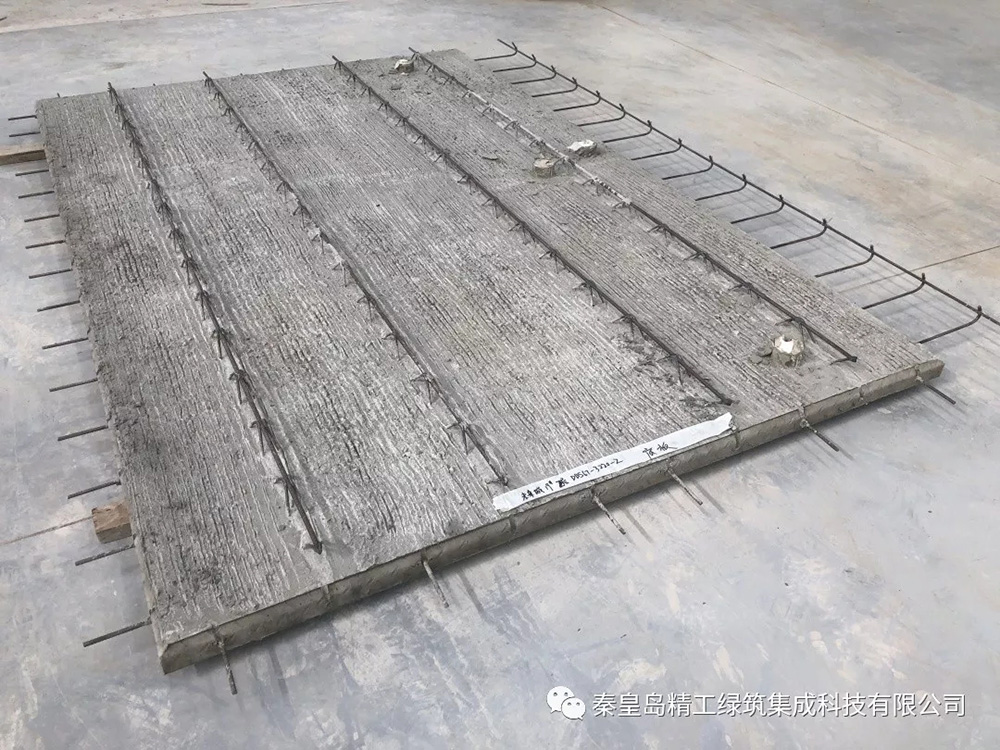 Briefing on the official production of PC line of Qinhuangdao Seiko Green Building Integration Technology Co., Ltd. (Figure 2)